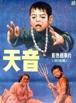 久久亚洲精品一区成人